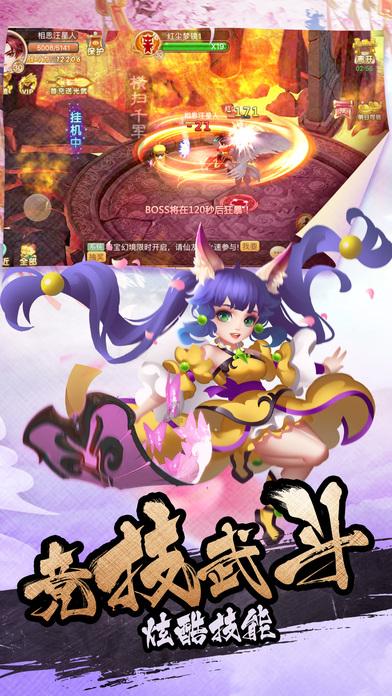 苏菲亚的休闲装