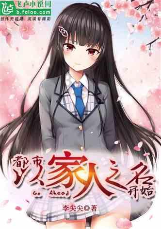 超奥特曼冒险2