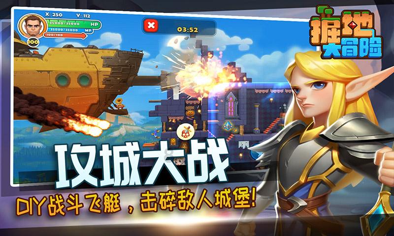 4399寒刀行