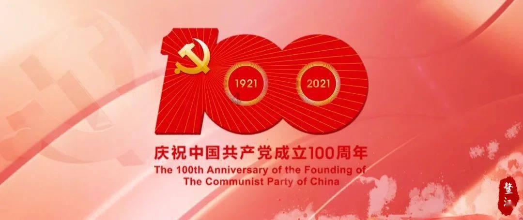 艾玛的时尚装