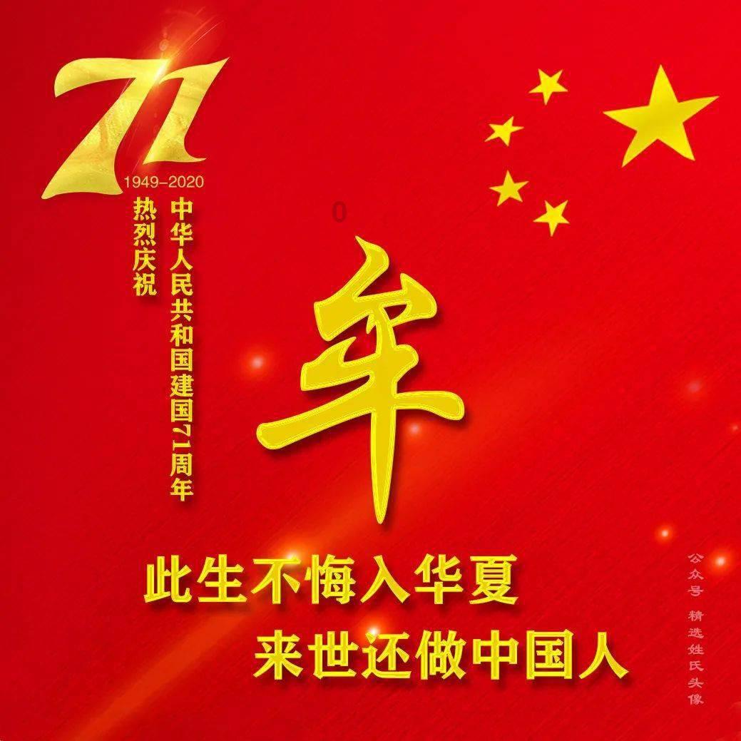 055大驱有多强,为何能逼退美航母?美方没想到电磁对抗会失败