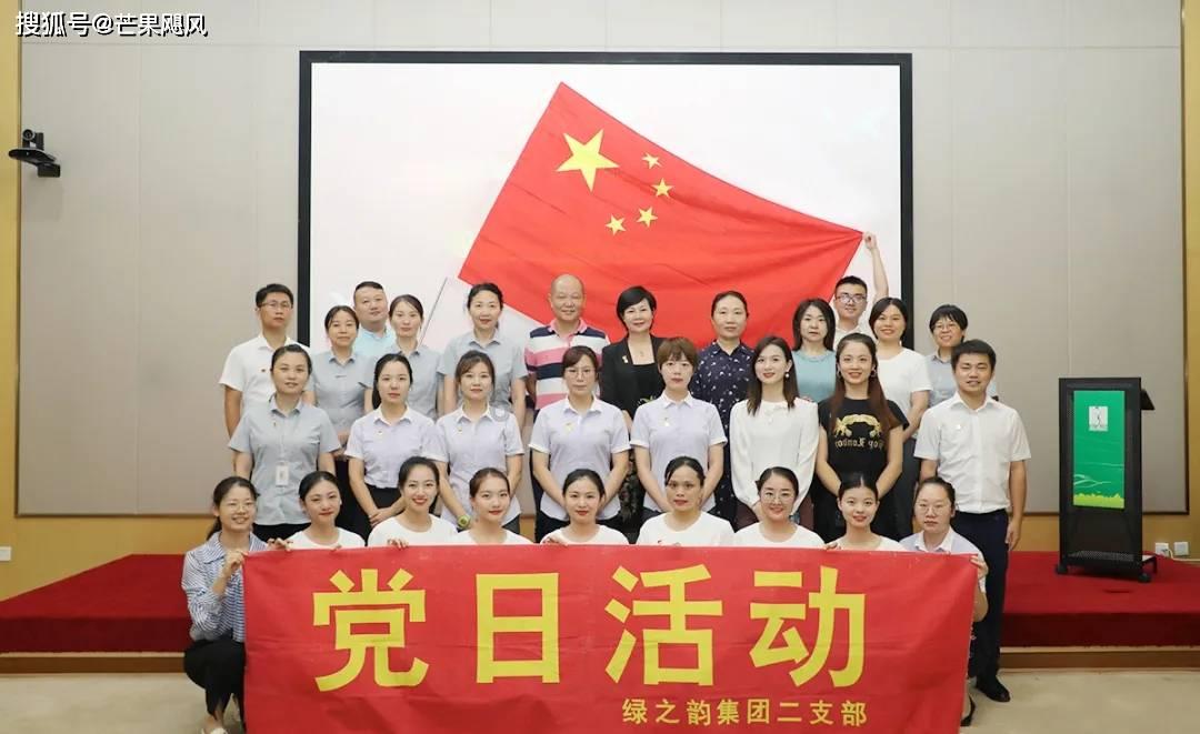 罗马2：全面战争