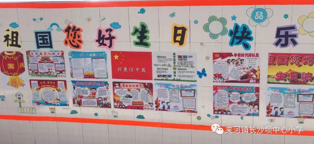 爱吃的鱼
