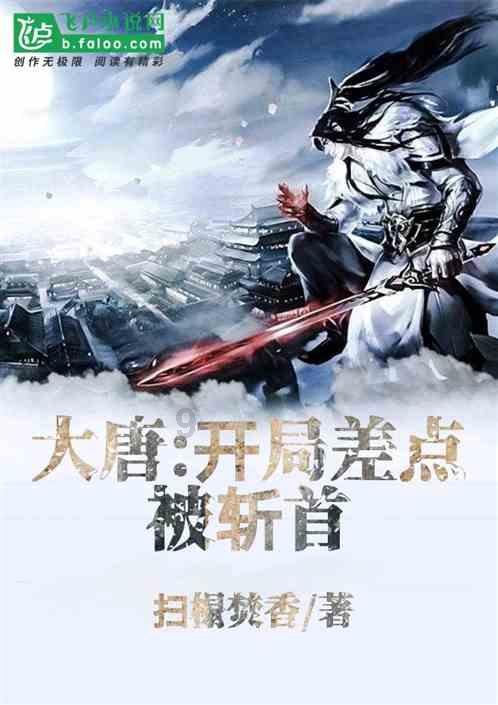 逃出机关房