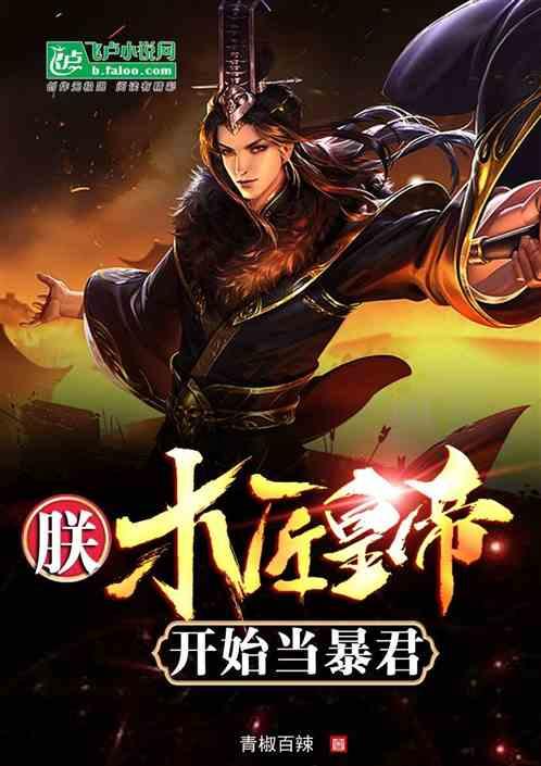 救援有趣的狮子